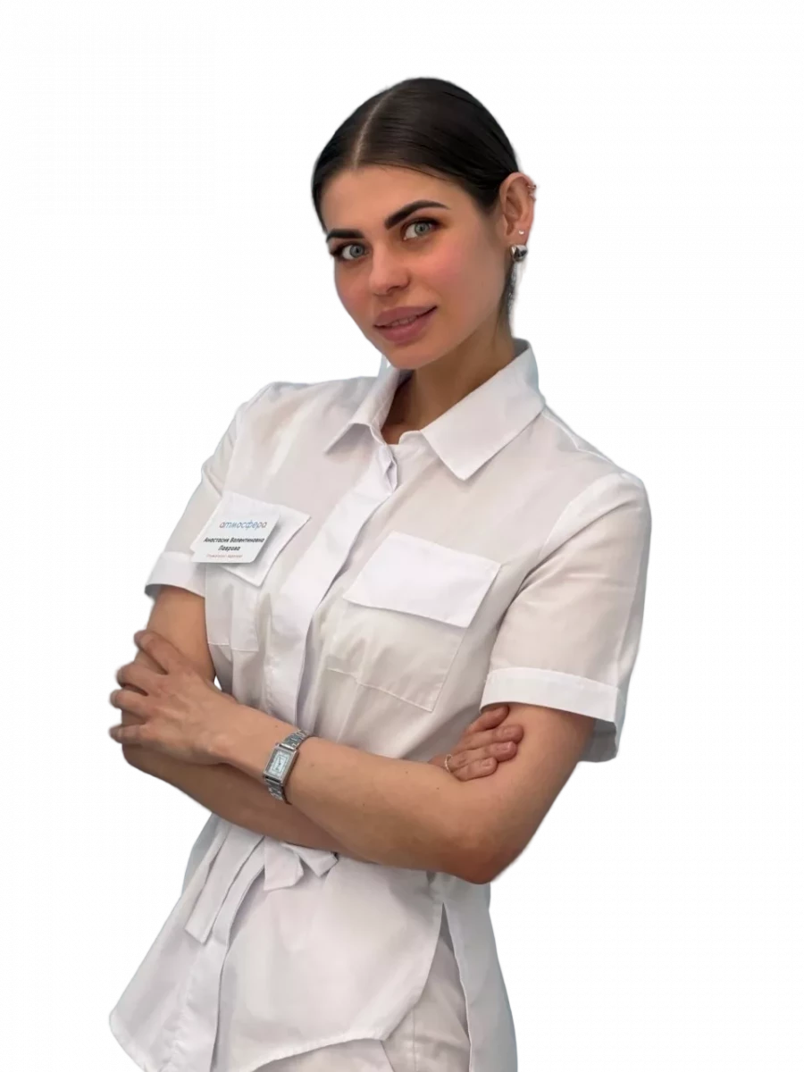 Анастасия Валентиновна Лаврова Анастасия Валентиновна Лаврова